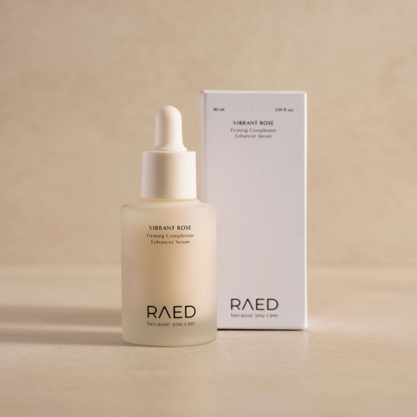 바이브런트 ローズ 퍼밍 컴플렉션 인핸서 セラム